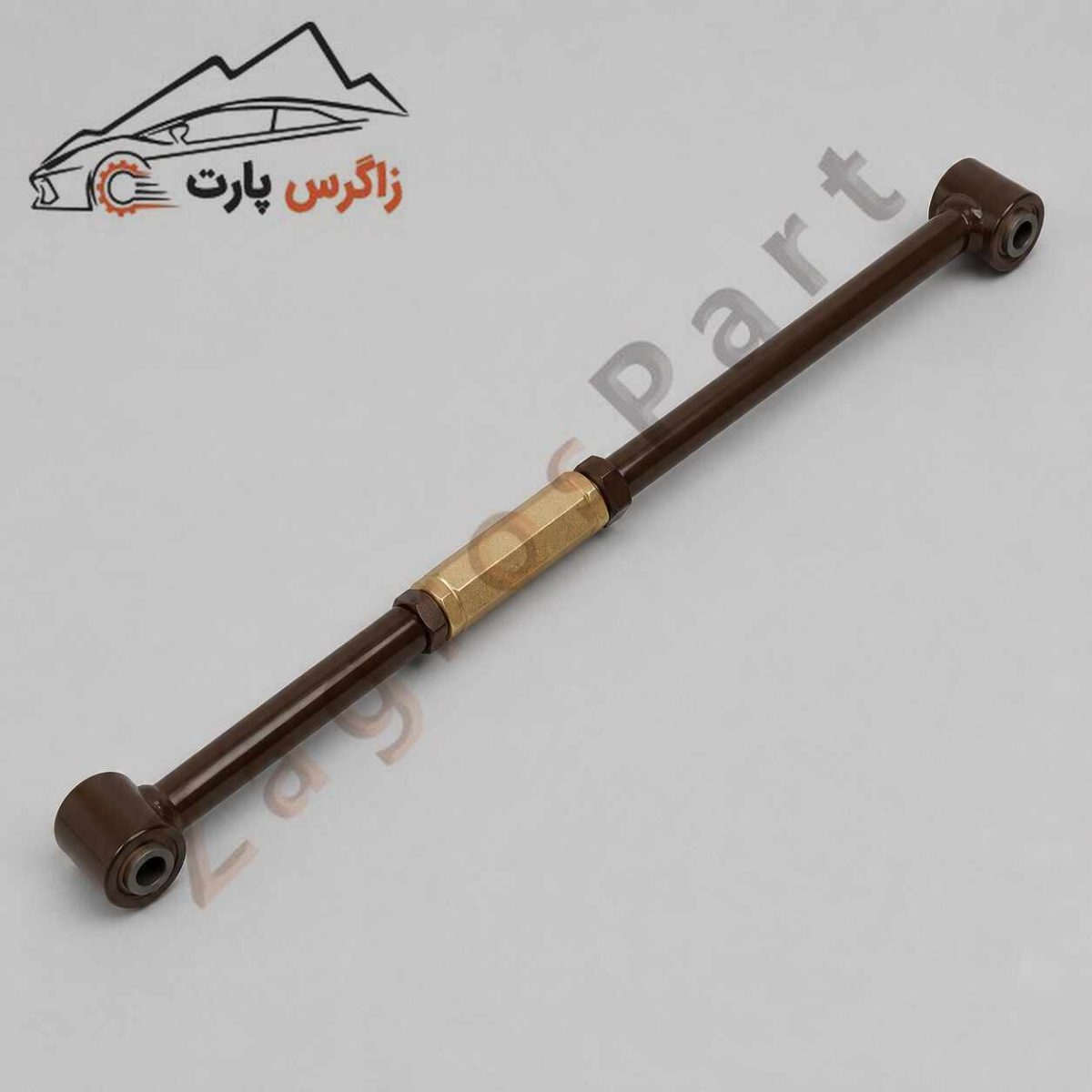 قطعه خودرو بازویی دو سر بوش