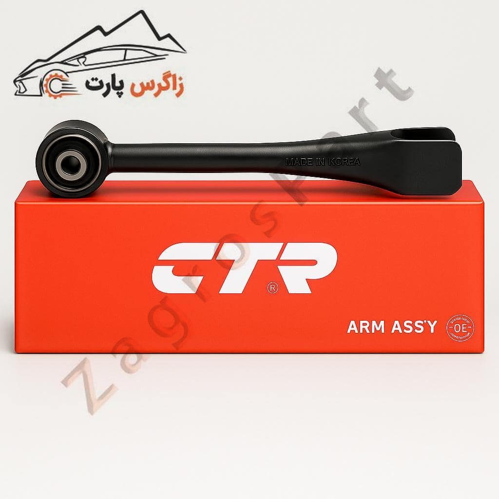 بازویی یک سر بوش عقب چپ اپیروس GH ( 2008 تا 2010 ) برند CTR کره