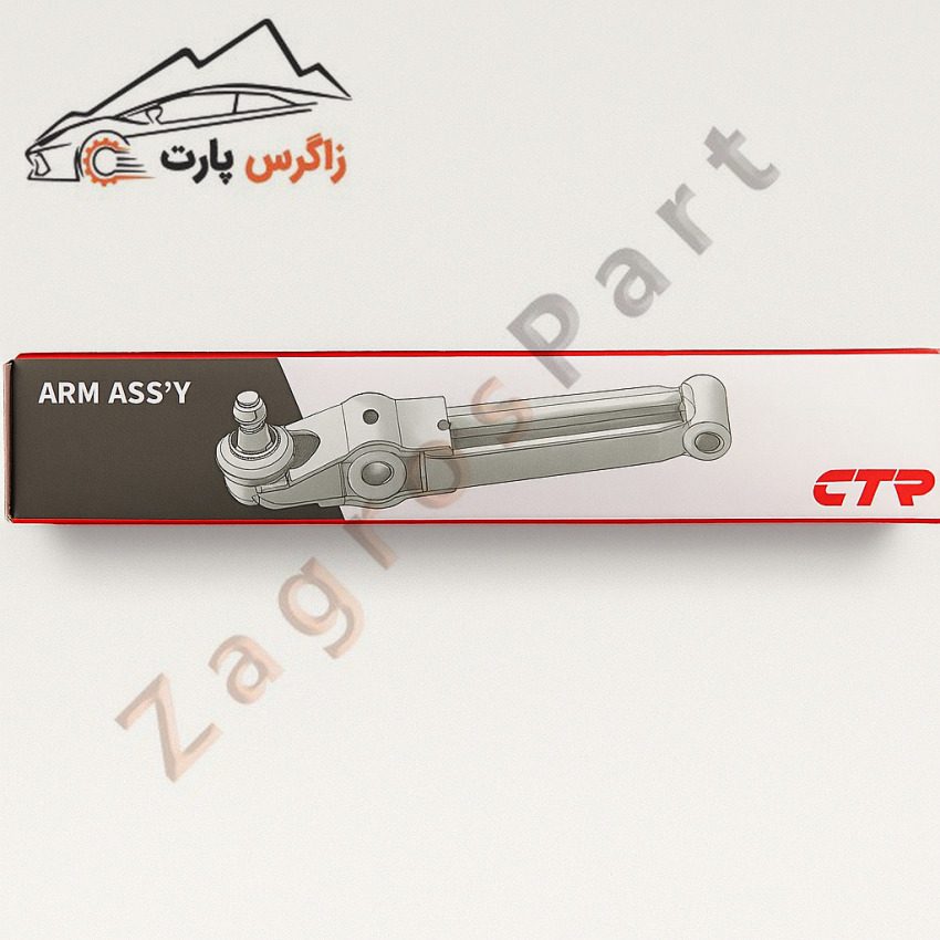 بازوی دو سر بوش عقب اپتیما TF 2012-2013