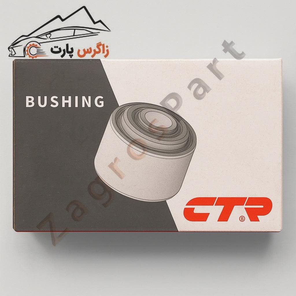 بوش رام عقب سراتو سایپایی برند CTR کره