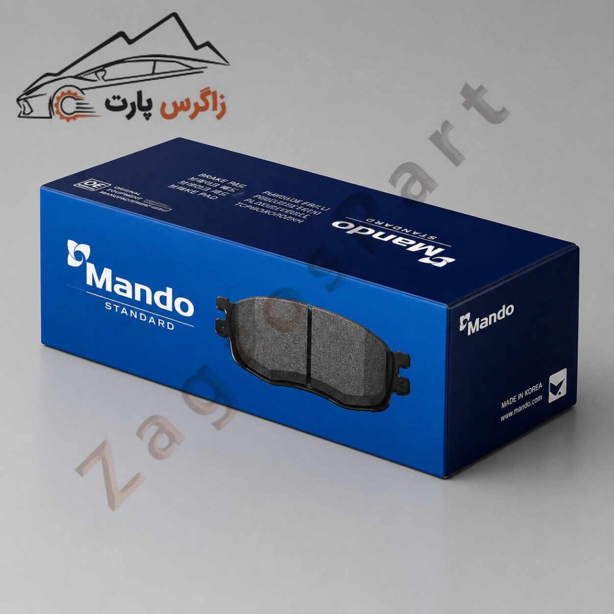 لنت ترمز جلو سراتو سایپایی برند ماندو ( MANDO ) کره
