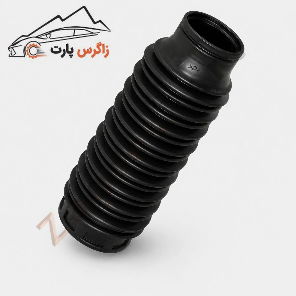 محصول گردگیر کمک فنر ZSP