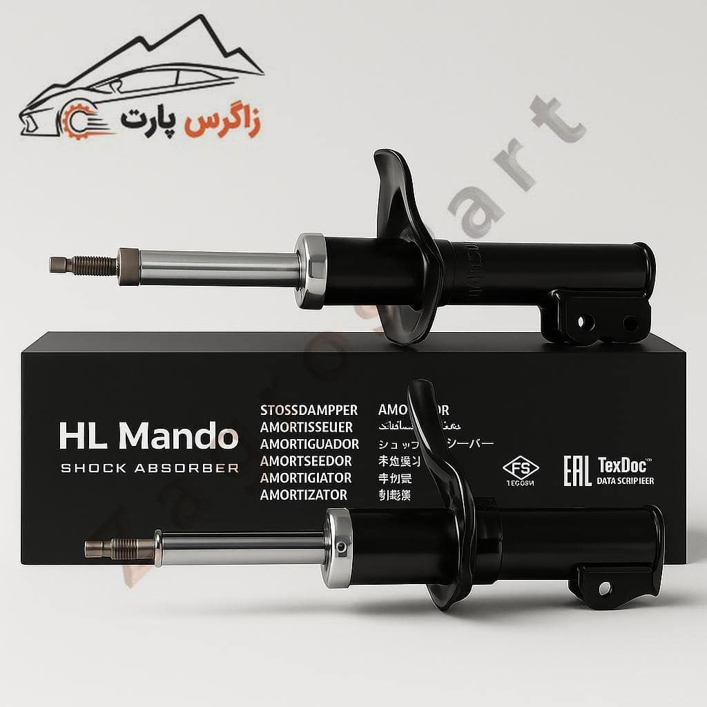 شوک جلو چپ سراتو سایپایی
