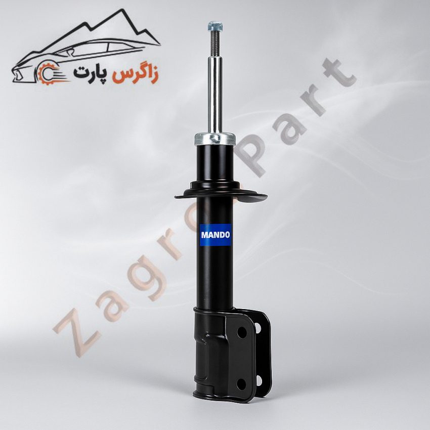 کمک فنر ماندو