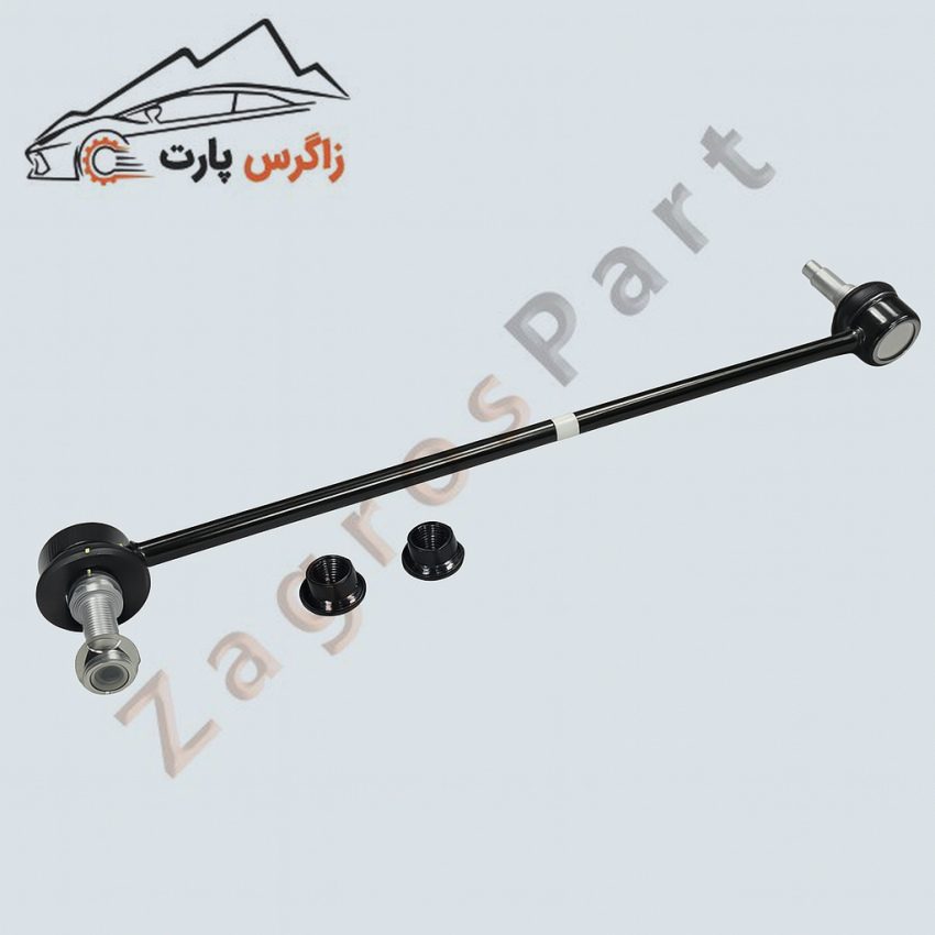 میل تعادل جلو سراتو سایپایی