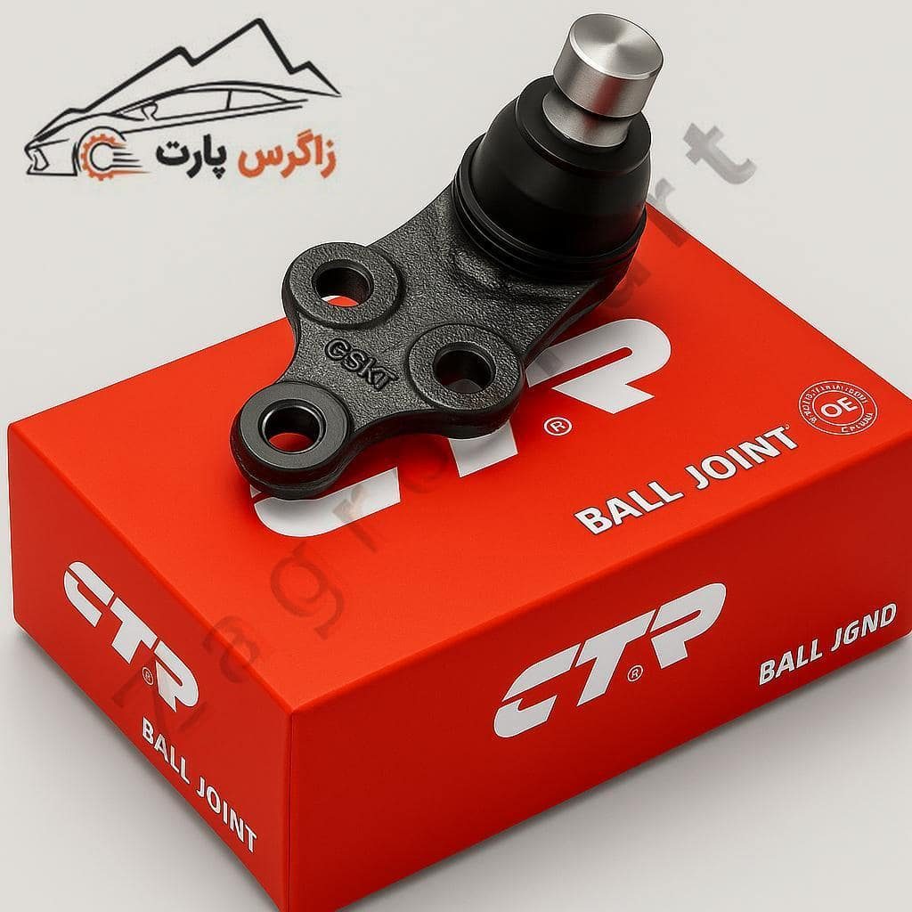 سیبک طبق جلو اپتیما TF ( 2012 تا 2013 ) برند CTR کره