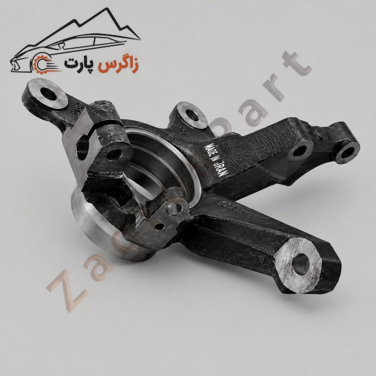 سگدست جلو راست سراتو سایپایی برند ZSP